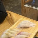 으랏차차스시야