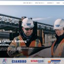 시안 태양광발전소 이미지