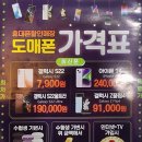 상갈파출소 이미지