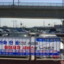 경기광주지역자활센터 이미지