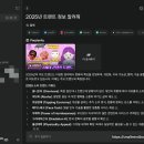 퍼플랙