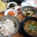 양산타이어백화점 이미지