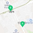 하이웨이마트 방배점 이미지