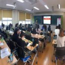 김해대동중학교 이미지