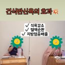 신터미널약국 이미지