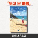 밀리3-172