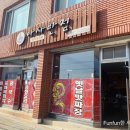 아사반점 이미지