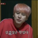 리자인호텔 이미지