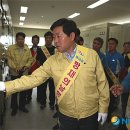 등화배수펌프장 이미지