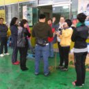 양지주유소 이미지