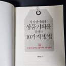 진심기획 이미지