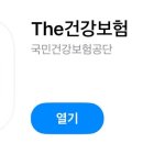 새솔어린이병원 이미지