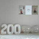 아기 200일 셀프 촬영 소품 후기 / 셀프 포스터 제작 ,출력 후기