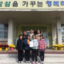 보성남초등학교 이미지