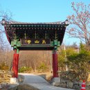 미곡2리 이미지