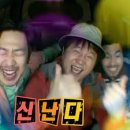 인천부엉이 | [인천/남동구] 구월동로데오맛집 부엉이산장구월직영점 후기 | 단체모임 술집