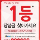 1194 티스토리