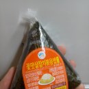 꽃참치