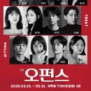 (주)아몬드소프트 이미지