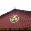 흥국사길 이미지