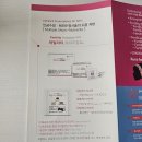 에프티브로 이미지