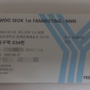 드림메이커파트너스
