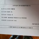 최묘경의원 이미지