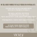 뷰리프성형외과의원 이미지