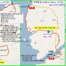 오천보건지소 이미지