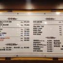 정육회관 이미지