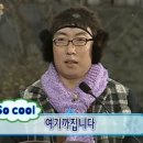 조하 이미지