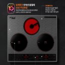 덕진-10 이미지