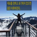 강신공인중개사사무소 이미지