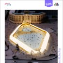서울특별시체육회(서울광장아이스링크장)