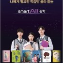 올콘텐츠