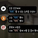 빨봉분식 이미지