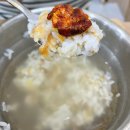 도로변(항동 115-2) | 안산 선부동맛집 가성비 좋은 한식“솥밥명가” 다녀 온 후기