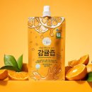 농업회사법인 (주)태반의땅 제주