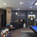 노블레스 대대전용 이미지