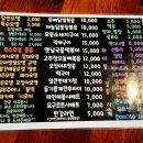 레디오뎅 네이버블로그