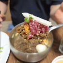 동해 한우 맛집 온 가족 대만족한 프라이빗한 룸에서 즐기는 명품 한우 동해 사랑채한우구이 솔직 후기