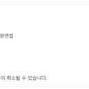 에스엔텍 이미지