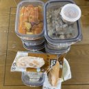 망포동 PT 헬스장 l 설마 살 뺀다며 닭가슴살 샐러드 먹고 계신가요