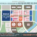 메디타워 이미지