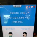 멜시보끔분식집 이미지