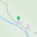 대미산황토민박 이미지