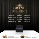 푸라닭 광주경안점