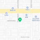 한국난방관리 부천북부지사 네이버블로그