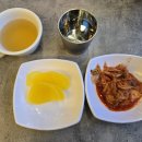 킹마트분식
