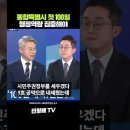 요나약국 이미지